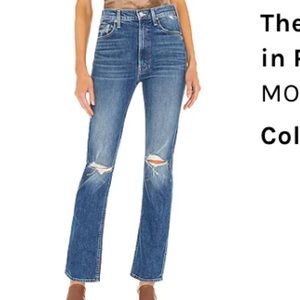 Mother superior High Waisted Roller Skimp in Playing With Scissors, 29